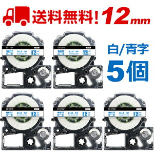 |Cg10{! ev e[v 12mm e[v [S] SS12BW ݊ 5 8m LOW uevvPRO X}zev xv^[ SR170 SR-R2500P SR-MK1 SR-R680 SR750 SR530 SR370 SR45 SR-GL2 SR-GL1 