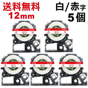 |Cg10{! ev e[v 12mm e[v Ԏ SS12R ݊ 5 8m LOW uevvPRO X}zev xv^[ SR170 SR-R2500P SR-MK1 SR-R680 SR750 SR530 SR370 SR45 SR-GL2 SR-GL1 