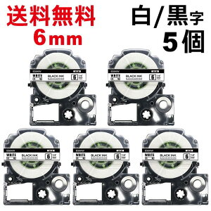 |Cg10{! ev e[v 6mm e[v [S] SS6KW ݊ 5 8m LOW uevvPRO X}zev xv^[ SR170 SR-R2500P SR-MK1 SR-R680 SR750 SR530 SR370 SR45 SR-GL2 SR-GL1 