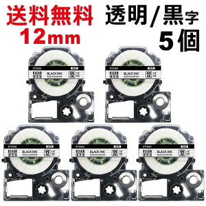 |Cg10{! ev e[v 12mm e[v [S] ST12KW ݊ 5 8m LOW uevvPRO X}zev xv^[ SR170 SR-R2500P SR-MK1 SR-R680 SR750 SR530 SR370 SR45 SR-GL2 SR-GL1 