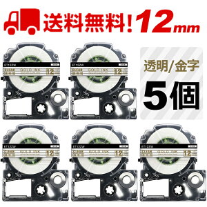 |Cg10{! ev e[v 12mm e[v [S] ST12ZW ݊ 5 8m LOW uevvPRO X}zev xv^[ SR170 SR-R2500P SR-MK1 SR-R680 SR750 SR530 SR370 SR45 SR-GL2 SR-GL1 