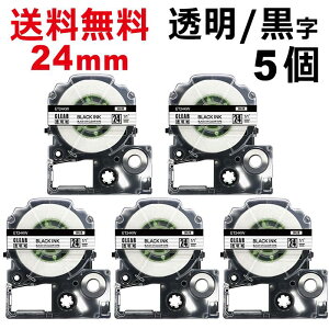 yP10{z5 ev e[v 24mm nɍ[S] ST24KW ݊ LOW e[v ܂Ƃߔ ev J[gbW SR-MK1 SR-R2500P SR5900P SR530 SR550 SR720 SR750 SR920 SR970 SR930 SR950 SR3900P SR-R7900Px