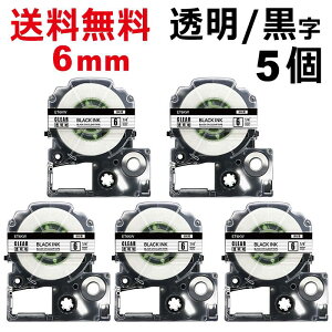 |Cg10{! ev e[v 6mm e[v [S] ST6KW ݊ 5 8m LOW uevvPRO X}zev xv^[ SR170 SR-R2500P SR-MK1 SR-R680 SR750 SR530 SR370 SR45 SR-GL2 SR-GL1 