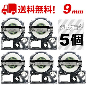 |Cg10{! ev e[v 9mm e[v [S] ST9SW ݊ 5 8m LOW uevvPRO X}zev xv^[ SR170 SR-R2500P SR-MK1 SR-R680 SR750 SR530 SR370 SR45 SR-GL2 SR-GL1 