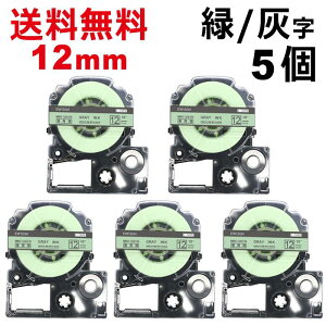 |Cg10{! ev e[v 12mm ~gO[ O[ SW12GH ݊ 5 8m LOW uevvPRO X}zev xv^[ SR170 SR-R2500P SR-MK1 SR-R680 SR750 SR530 SR370 SR45 SR-GL2 SR-GL1