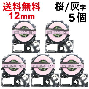 |Cg10{! ev e[v 12mm xr[sN O[ SW12PH ݊ 5 8m LOW uevvPRO X}zev xv^[ SR170 SR-R2500P SR-MK1 SR-R680 SR750 SR530 SR370 SR45 SR-GL2 SR-GL1 