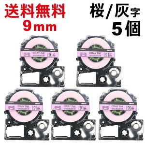 |Cg10{! ev e[v 9mm xr[sN O[ SW9PH ݊ 5 8m LOW uevvPRO X}zev xv^[ SR170 SR-R2500P SR-MK1 SR-R680 SR750 SR530 SR370 SR45 SR-GL2 SR-GL1 