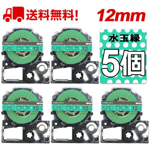 |Cg10{! ev e[v 12mm ʗ O[ SWM12GH ݊ 5 8m LOW uevvPRO X}zev xv^[ SR170 SR-R2500P SR-MK1 SR-R680 SR750 SR530 SR370 SR45 SR-GL2 SR-GL1 