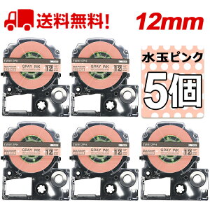 |Cg10{! ev e[v 12mm ʃsN O[ SWM12PH ݊ 5 8m LOW uevvPRO X}zev xv^[ SR170 SR-R2500P SR-MK1 SR-R680 SR750 SR530 SR370 SR45 SR-GL2 SR-GL1 