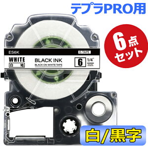 |Cg10{! ev e[v 6mm e[v  SS6K ݊ 6 8m LOW uevvPRO X}zev xv^[ SR170 SR-R2500P SR-MK1 SR-R680 SR750 SR530 SR370 SR45 SR-GL2 SR-GL1 