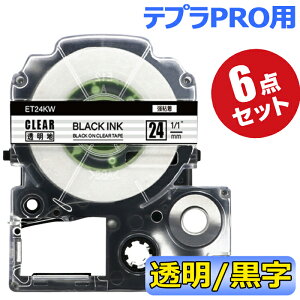 yP10{zev e[v 24mm e[v [S] ST24KW ݊ 6 8m LOW uevvPRO X}zev xv^[ SR-MK1 SR-R2500P SR5900P SR530 SR550 SR720 SR750 SR920 SR970 SR930 SR950 SR390