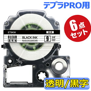 |Cg10{! ev e[v 9mm e[v [S] ST9KW ݊ 6 8m LOW uevvPRO X}zev xv^[ SR170 SR-R2500P SR-MK1 SR-R680 SR750 SR530 SR370 SR45 SR-GL2 SR-GL1 