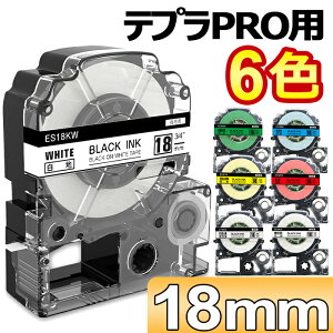 yP10{zev e[v x[VbNpbN 18mm 6 SC18BW SC18GW SC18RW SC18YW SS18KW ST18KW ݊ 8m LOW uevvPRO X}zev xv^[ SR170 SR-R2500P SR-MK1 SR-R680 SR750 SR530 SR370 SR4