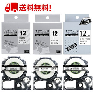 |Cg10{! ev e[v J[gbW ݊ 12mm  n ACx SS12K ST12KW SF12K ݊ ze[v AC ݊ LOW SR170 SR-R2500P SR-MK1 SR-R680 SR750 SR530 SR370 SR45 SR-GL2 SR-GL