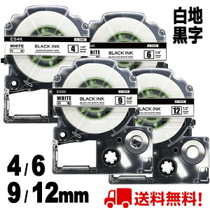 yP10{zev e[v x 4mm,6mm,9mm,12mm 4Zbg SS12K SS4K SS6K SS9K ݊ 8m LOW xC^[ { SR170 SR-R2500P SR-MK1 SR5500P SR5900P SR-R7900P SR-R680 SR750 SR530 SR370 SR45 SR-GL2 SR-GL1 