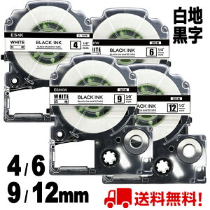 yP10{zev e[v x 4mm,6mm,9mm,12mm 4Zbg SS12KW SS4K SS6KW SS9KW ݊ 8m LOW xC^[ { SR170 SR-R2500P SR-MK1 SR5500P SR5900P SR-R7900P SR-R680 SR750 SR530 SR370 SR45 SR-GL2 SR-GL1 