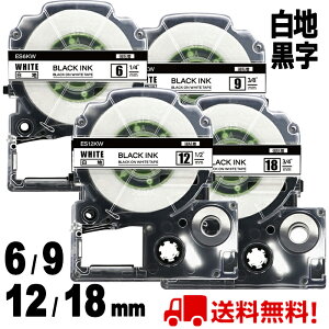 yP10{zev e[v x 6mm,9mm,12mm,18mm 4Zbg SS12KW SS18KW SS6KW SS9KW ݊ 8m LOW xC^[ { SR170 SR-R2500P SR-MK1 SR5500P SR5900P SR-R7900P SR-R680 SR750 SR530 SR370 SR45 SR-GL2 SR-GL