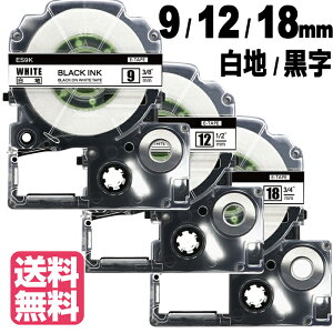 |Cg10{! ev e[v x 9mm,12mm,18mm 3Zbg SS12K SS18K SS9K ݊ 8m LOW xC^[ { SR170 SR-R2500P SR-MK1 SR5500P SR5900P SR-R7900P SR-R680 SR750 SR530 SR370 SR45 SR-GL2 SR-GL1 