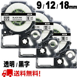 |Cg10{! 3 9mm 12mm 18mm ev e[v J[gbW ݊ n S ST9KW ST12KW ST18KW ݊ ݊ LOW SR170 SR-R2500P SR-MK1 SR-R680 SR750 SR530 SR370 SR45 SR-GL2 SR-GL1 