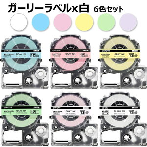 �yP10�{�z�e�v�� �e�[�v 12mm �݊� �e�v�� �\�t�g���x�� �e�[�v �J�[�g���b�W 12mm �L���O�W�� �x�r�[�s���N �~���L�[�u���[ �~���g�O���[�� ���x���_�[ �������C�G���[ ���n SR170 SR-R2500P SR-MK1 SR