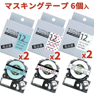 |Cg10{! ev e[v }XLO 12mm 6Zbg SPJ12AP SPJ12BB SPJ12PB ݊ 5m LOW uevvPRO X}zev xv^[ SR170 SR-R2500P SR-MK1 SR-R680 SR750 SR530 SR370 SR45 SR-GL2 SR