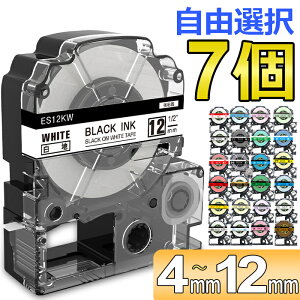 yP10{zIׂ7 ev e[v J[gbW 12mm 9mm 6mm 4mm S ݊ t[`CX(RI) S53F LOW xC^[ SR-MK1 SR-R7900P SR-R980 SR-R680 SR370 SR170 SR150 SR-R2500P SR-MK1 SR-GL1