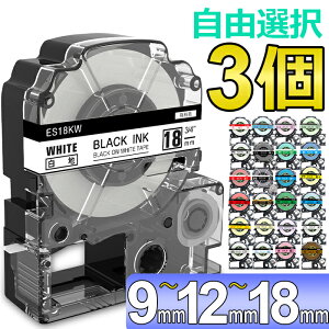 yP10{zIׂ3 ev e[v 18mm 12mm 9mm ev J[gbW ݊ RI S KINGJIM LOW evPRO { SR170 SR-R2500P SR-MK1 SR5500P SR5900P SR-R7900P SR-R680 SR750 SR530 SR370 SR45 SR-GL2 SR-GL1
