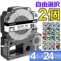 楽天市場】テプラ sr750 カートリッジの通販