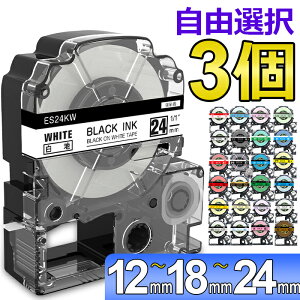 yP10{zIׂ3 ev e[v 12mm 18mm 24mm x J[gbW ݊ RI S KINGJIM LOW xC^[ evPRO { SR-MK1 SR-R2500P SR5900P SR530 SR550 SR720 SR750 SR920 SR970 SR930 SR9