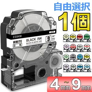 yP10{zIׂ1 9mm FȂ ݊i eve[v LOWΉ evPROp݊ e[vJ[gbW 8m^5m SR150 SR170 SR330 SR530 SR550 SR670 SR720 SR750 SR970 SR-R2500P SR-MK1 SR-GL1 SR-GL2x