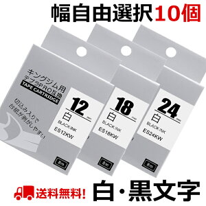 yP10{zIׂ10 ev e[v  24mm x J[gbW ݊ RI S KINGJIM LOW xC^[ evPRO { SR-MK1 SR-R2500P SR5900P SR530 SR550 SR720 SR750 SR920 SR970 SR930 SR950 SR