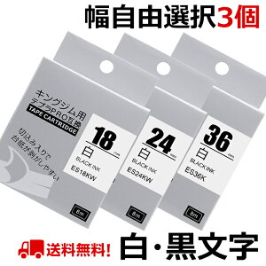 yP10{zIׂ3 ev e[v 36mm  x J[gbW ݊ RI S KINGJIM LOW xC^[ evPRO { SR5900P SR720 SR750 SR920 SR930 SR950 SR3900P SR970 SR-R7900P o[R[