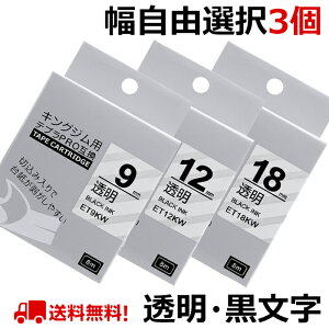 yP10{zIׂ3 ev e[v  18mm 12mm 9mm 6mm 4mm ev J[gbW ݊ S RI LOW xC^[ evPRO SR530 SR170 SR-R680 SR5900P SR-MK1 SR750 SR-R2500P SR-MK1 SR-GL1 SR370 