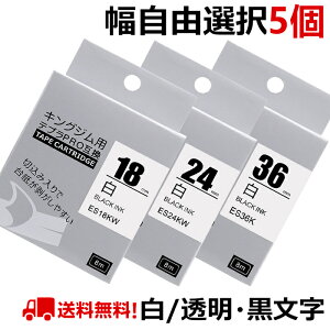 yP10{zIׂ5 ev e[v 36mm   x J[gbW ݊ RI S KINGJIM LOW xC^[ evPRO { SR5900P SR720 SR750 SR920 SR930 SR950 SR3900P SR970 SR-R7900P o[