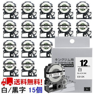 |Cg10{! ev e[v 12mm e[v  SS12K ݊ 15 8m LOW uevvPRO X}zev xv^[ SR170 SR-R2500P SR-MK1 SR-R680 SR750 SR530 SR370 SR45 SR-GL2 SR-GL1 