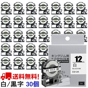 |Cg10{! ev e[v 12mm e[v  SS12K ݊ 30 8m LOW uevvPRO X}zev xv^[ SR170 SR-R2500P SR-MK1 SR-R680 SR750 SR530 SR370 SR45 SR-GL2 SR-GL1 