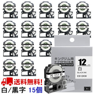 |Cg10{! ev e[v 12mm e[v [S] SS12KW ݊ 15 8m LOW uevvPRO X}zev xv^[ SR170 SR-R2500P SR-MK1 SR-R680 SR750 SR530 SR370 SR45 SR-GL2 SR-GL1 