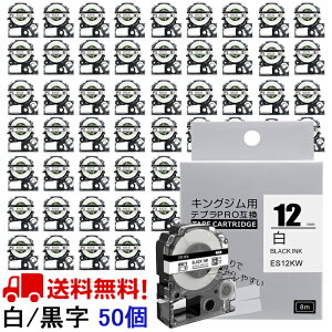 |Cg10{! ev e[v 12mm e[v [S] SS12KW ݊ 50 8m LOW uevvPRO X}zev xv^[ SR170 SR-R2500P SR-MK1 SR-R680 SR750 SR530 SR370 SR45 SR-GL2 SR-GL1 