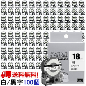 |Cg10{! ev e[v 18mm e[v  SS18K ݊ 100 8m LOW uevvPRO X}zev xv^[ SR170 SR-R2500P SR-MK1 SR-R680 SR750 SR530 SR370 SR45 SR-GL2 SR-GL1 