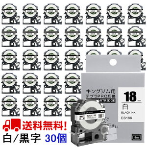 |Cg10{! ev e[v 18mm e[v  SS18K ݊ 30 8m LOW uevvPRO X}zev xv^[ SR170 SR-R2500P SR-MK1 SR-R680 SR750 SR530 SR370 SR45 SR-GL2 SR-GL1 