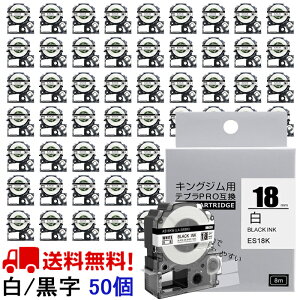 |Cg10{! ev e[v 18mm e[v  SS18K ݊ 50 8m LOW uevvPRO X}zev xv^[ SR170 SR-R2500P SR-MK1 SR-R680 SR750 SR530 SR370 SR45 SR-GL2 SR-GL1 