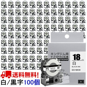 |Cg10{! ev e[v 18mm e[v [S] SS18KW ݊ 100 8m LOW uevvPRO X}zev xv^[ SR170 SR-R2500P SR-MK1 SR-R680 SR750 SR530 SR370 SR45 SR-GL2 SR-GL1 