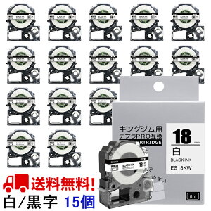 |Cg10{! ev e[v 18mm e[v [S] SS18KW ݊ 15 8m LOW uevvPRO X}zev xv^[ SR170 SR-R2500P SR-MK1 SR-R680 SR750 SR530 SR370 SR45 SR-GL2 SR-GL1 
