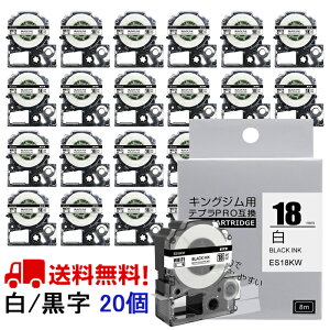 |Cg10{! ev e[v 18mm e[v [S] SS18KW ݊ 20 8m LOW uevvPRO X}zev xv^[ SR170 SR-R2500P SR-MK1 SR-R680 SR750 SR530 SR370 SR45 SR-GL2 SR-GL1 