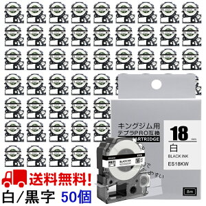 |Cg10{! ev e[v 18mm e[v [S] SS18KW ݊ 50 8m LOW uevvPRO X}zev xv^[ SR170 SR-R2500P SR-MK1 SR-R680 SR750 SR530 SR370 SR45 SR-GL2 SR-GL1 