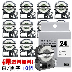 yP10{zev e[v 24mm e[v [S] SS24KW ݊ 10 8m LOW uevvPRO X}zev xv^[ SR-MK1 SR-R2500P SR5900P SR530 SR550 SR720 SR750 SR920 SR970 SR930 SR950 SR3900P