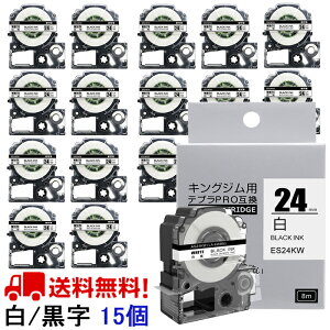 yP10{zev e[v 24mm e[v [S] SS24KW ݊ 15 8m LOW uevvPRO X}zev xv^[ SR-MK1 SR-R2500P SR5900P SR530 SR550 SR720 SR750 SR920 SR970 SR930 SR950 SR3900P