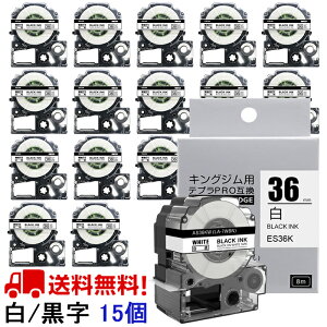 yP10{zev e[v 36mm e[v  SS36K ݊ 15 8m LOW uevvPRO X}zev xv^[ SR5900P SR720 SR750 SR920 SR930 SR950 SR3900P SR970 SR-R7900P o[R[h QRR[