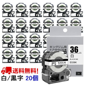 yP10{zev e[v 36mm e[v  SS36K ݊ 20 8m LOW uevvPRO X}zev xv^[ SR5900P SR720 SR750 SR920 SR930 SR950 SR3900P SR970 SR-R7900P o[R[h QRR[