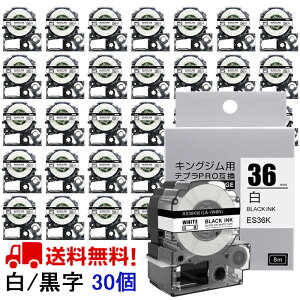 yP10{zev e[v 36mm e[v  SS36K ݊ 30 8m LOW uevvPRO X}zev xv^[ SR5900P SR720 SR750 SR920 SR930 SR950 SR3900P SR970 SR-R7900P o[R[h QRR[